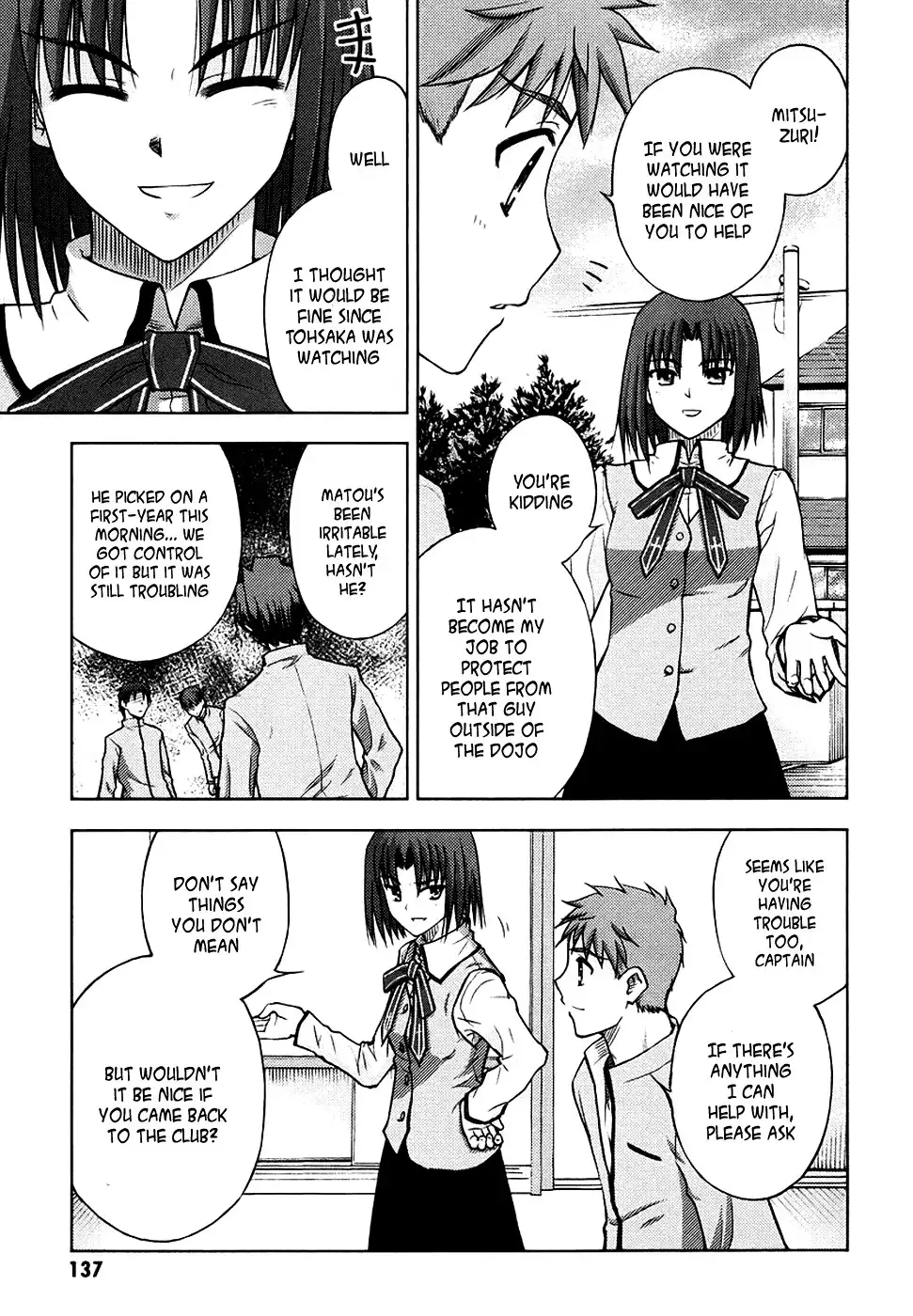 Fate/Stay Night Chapter 13 19